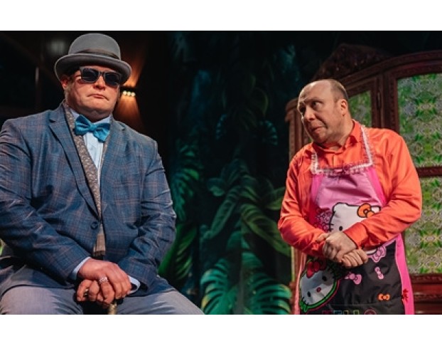 Мой Дом – Твой Дом