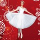 Балета и Музыки