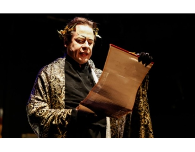 Рукописи не Горят