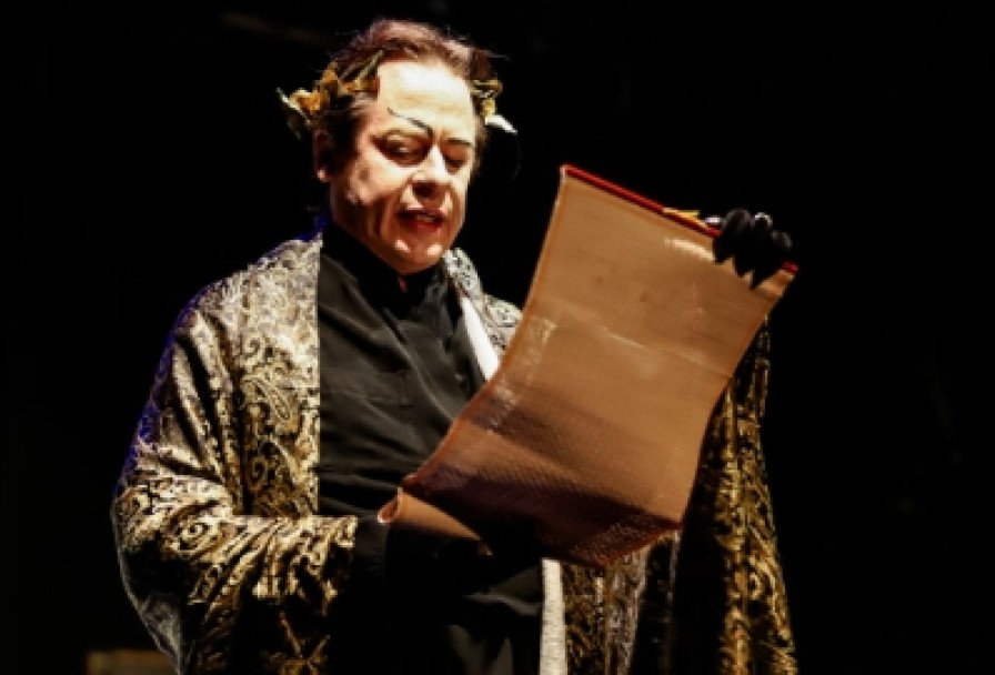 Рукописи не Горят