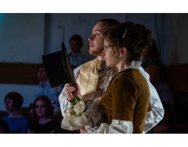 Обыкновенная История