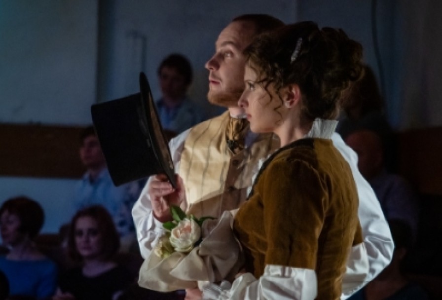 Обыкновенная История