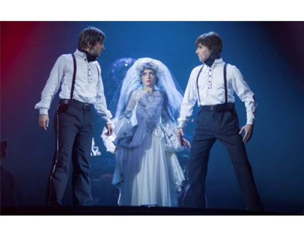 Тайна Волшебного Зелья