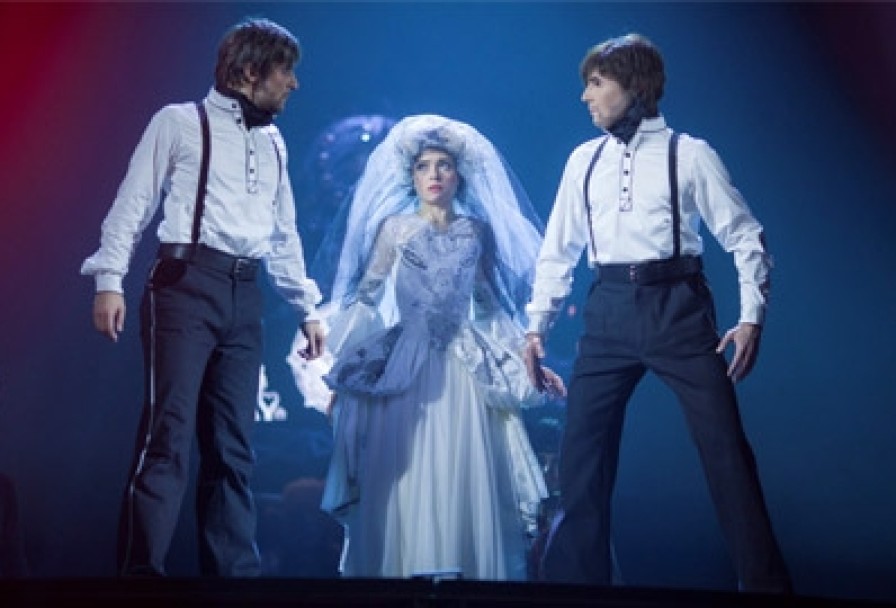 Тайна Волшебного Зелья