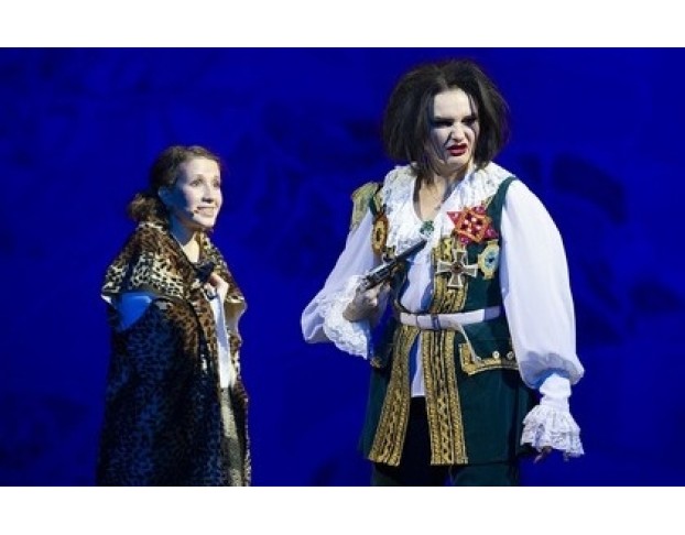 Снежная Королева