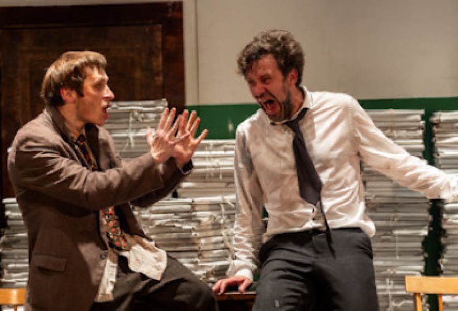 Академия Смеха