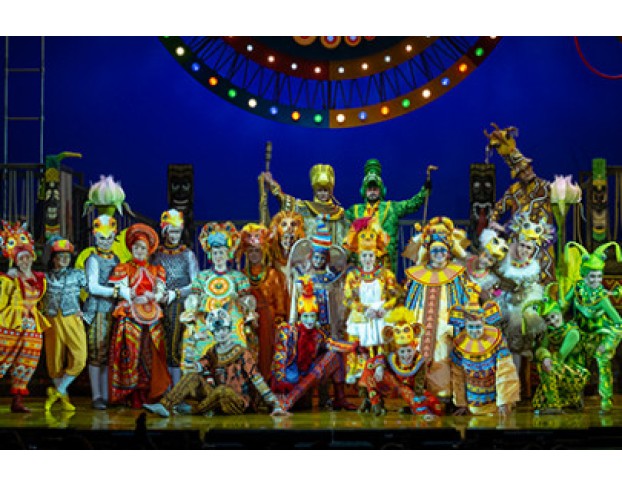 Мамонтенок