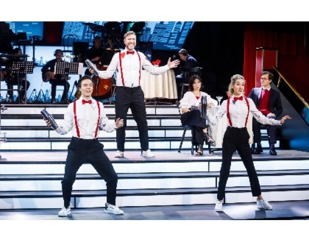 День Влюбленных