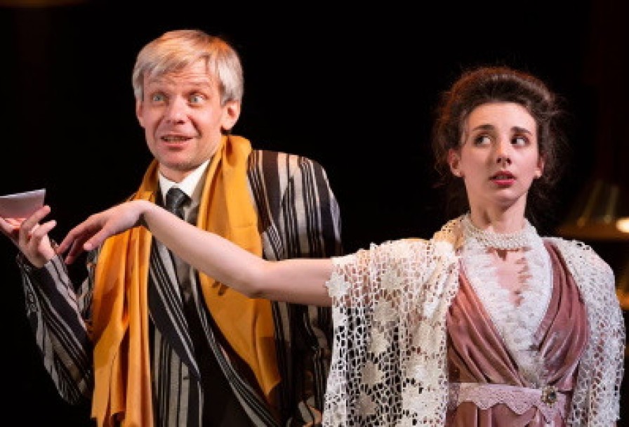 Красавец Мужчина