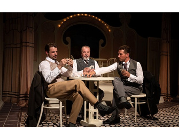 Бешеные Деньги