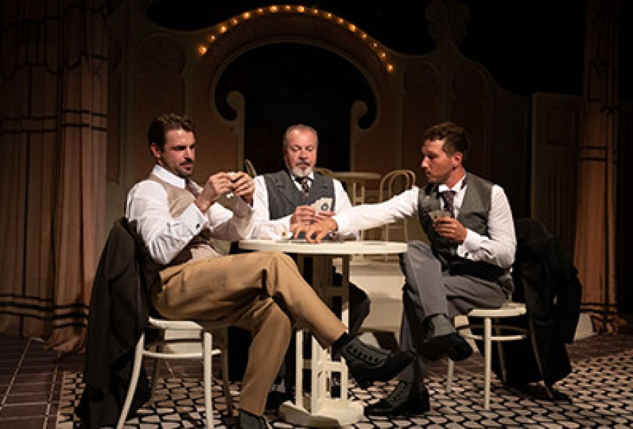 Бешеные Деньги