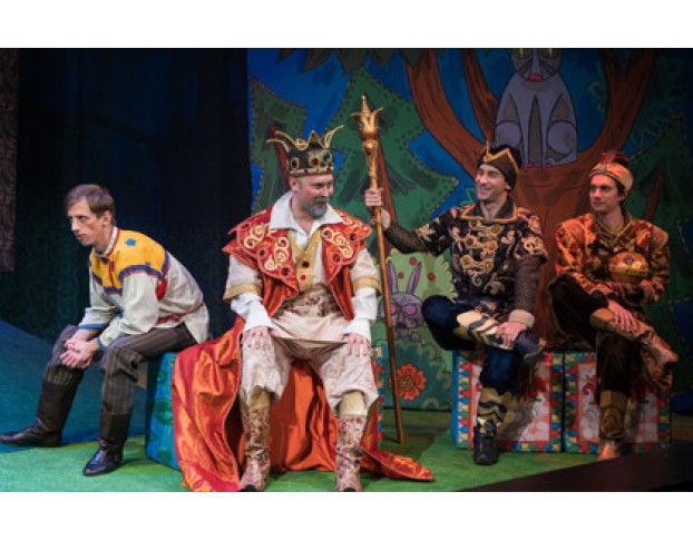 Царевна-Лягушка