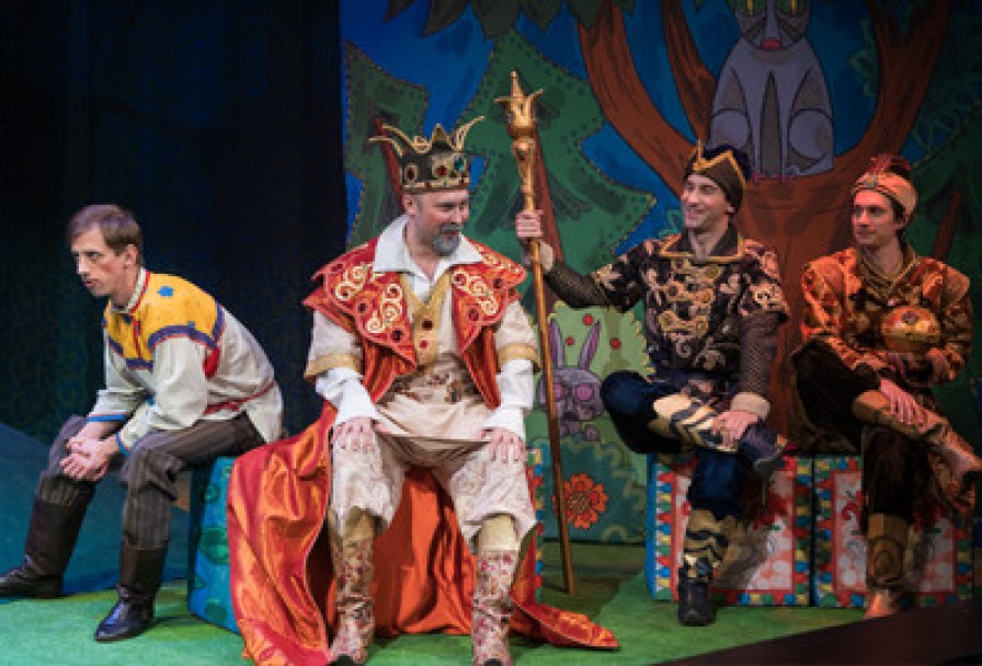 Царевна-Лягушка