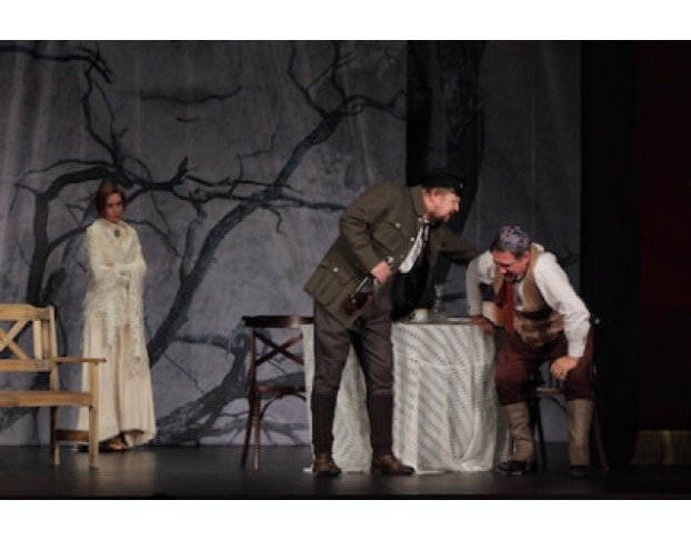 Чудаки. Максим Горький