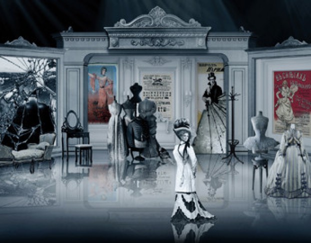 без Вины Виноватые