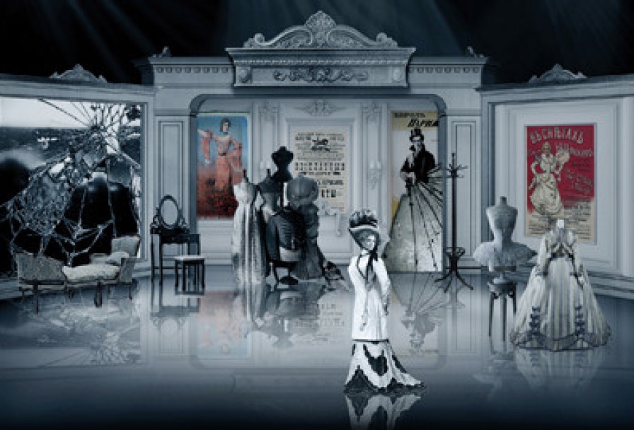 без Вины Виноватые