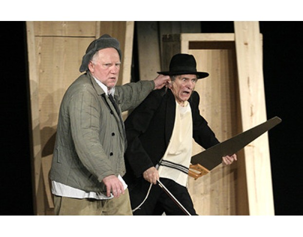 Скрипка Ротшильда