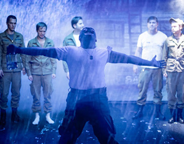 Билокси-Блюз