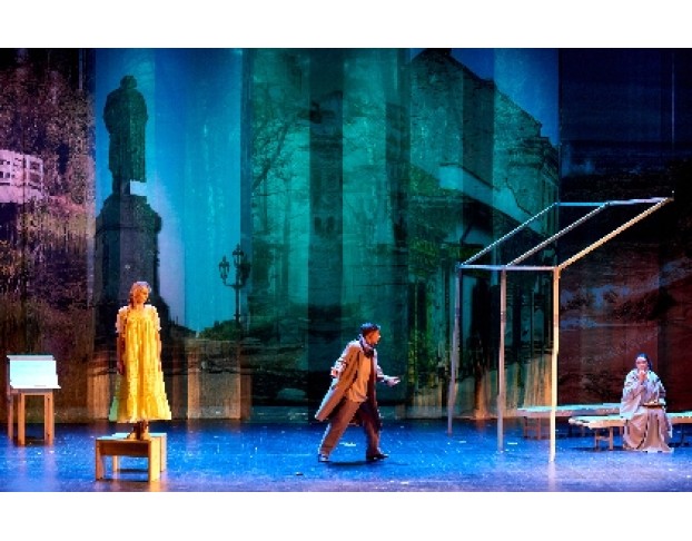 Осенний Роман