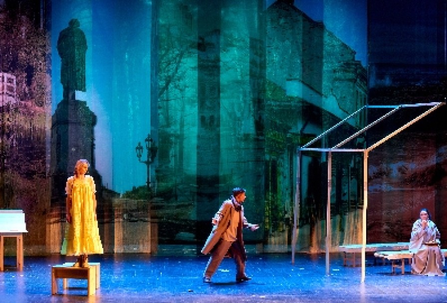 Осенний Роман