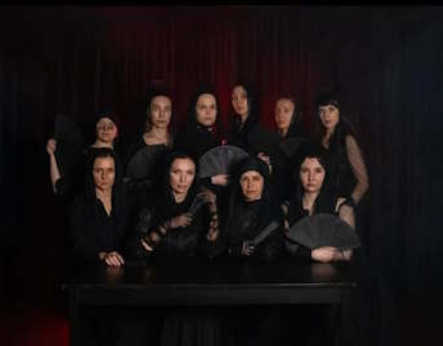 Дом Бернарды Альбы