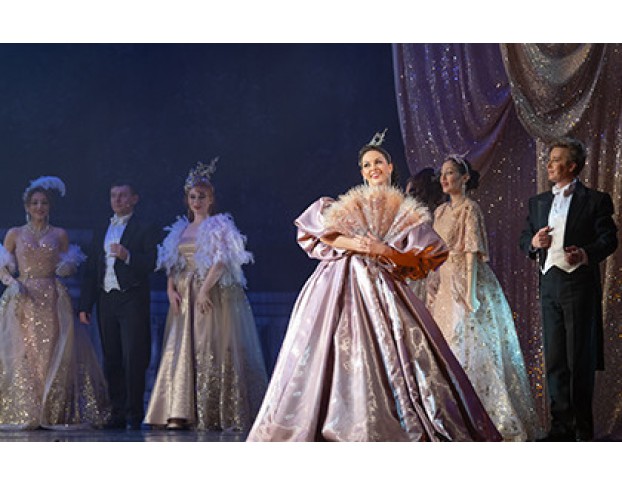 Оперетта Навсегда