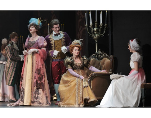 Школа Злословия