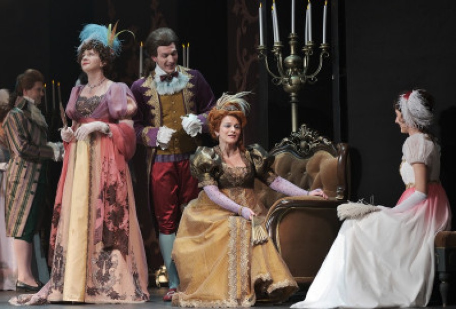 Школа Злословия