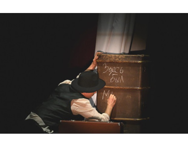 Шагал. Цвета Любви