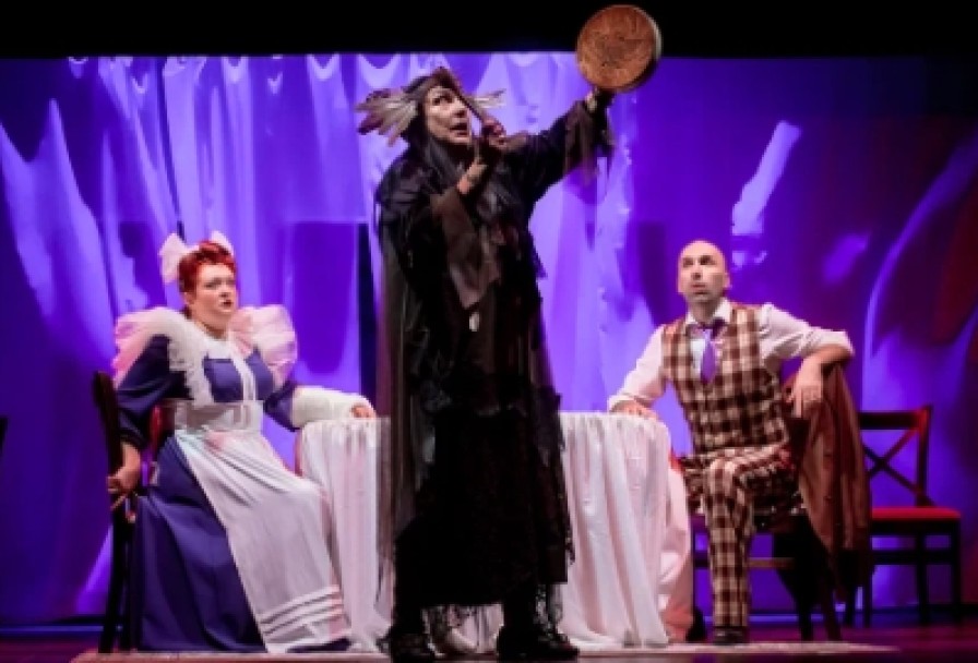 не Стреляйте в Экстрасенса