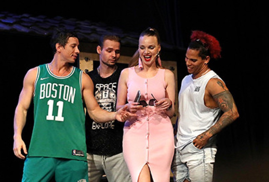 Босоногий Мальчик