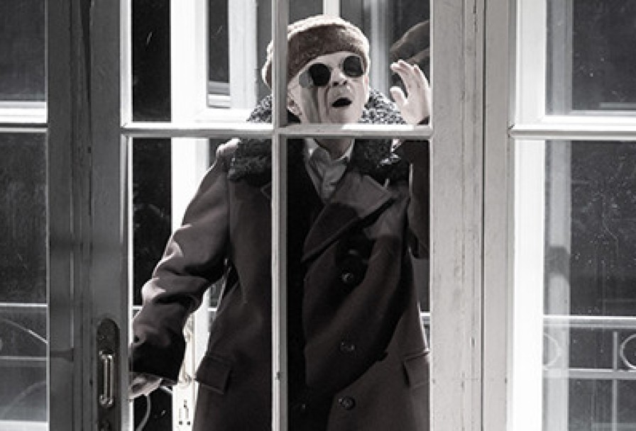 Записки Покойника