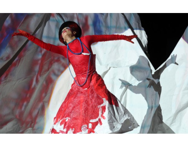 Каменный Гость