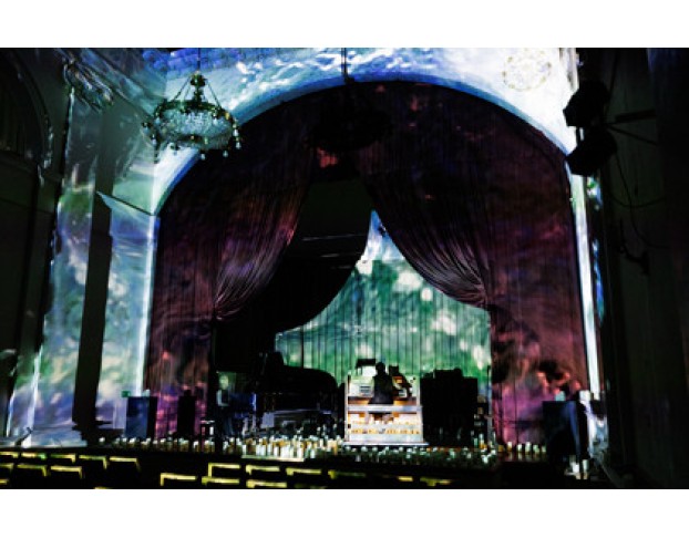 Иммерсивный Мировые Рок-Хиты