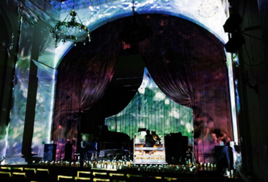 Иммерсивный Мировые Рок-Хиты