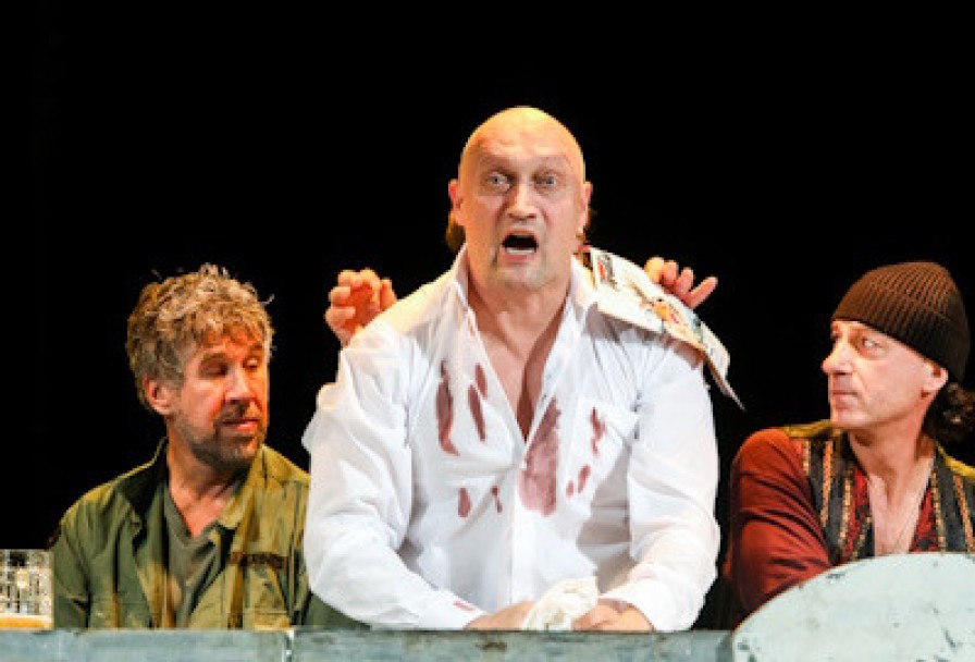 Ladies Night. Только для Женщин. Версия 2002