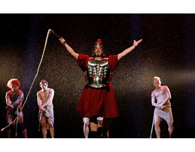 Время Перемен