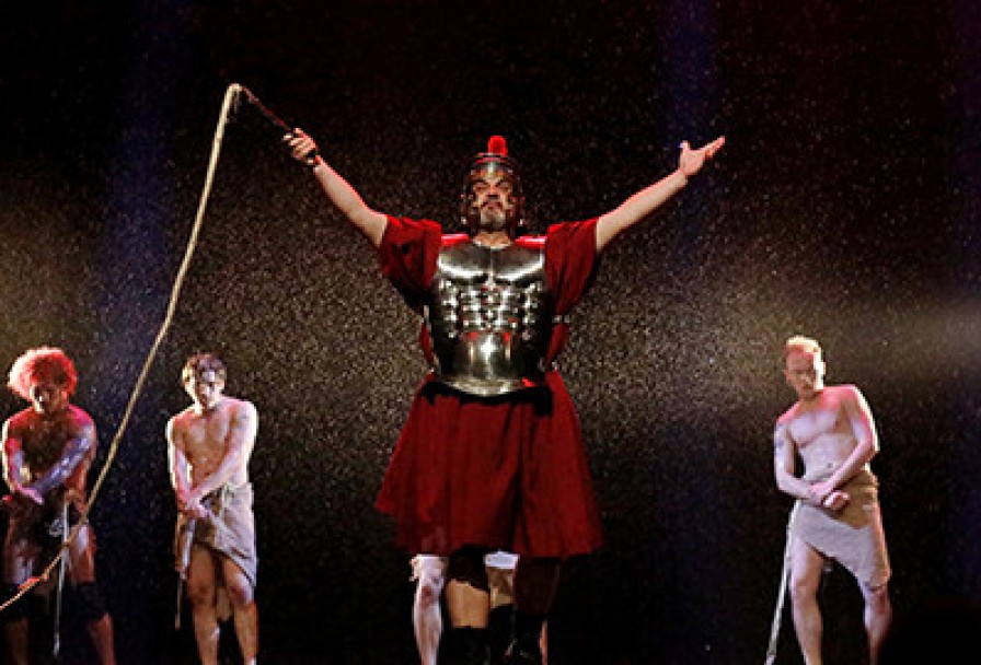 Время Перемен