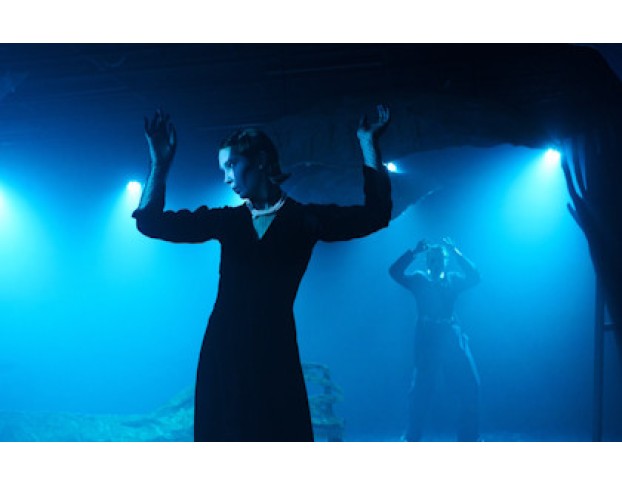 Дни Нашей Жизни