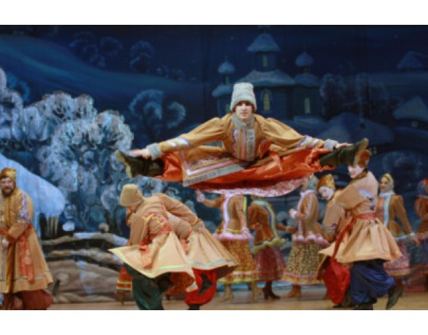 Ночь перед Рождеством