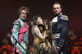 Юнона и Авось