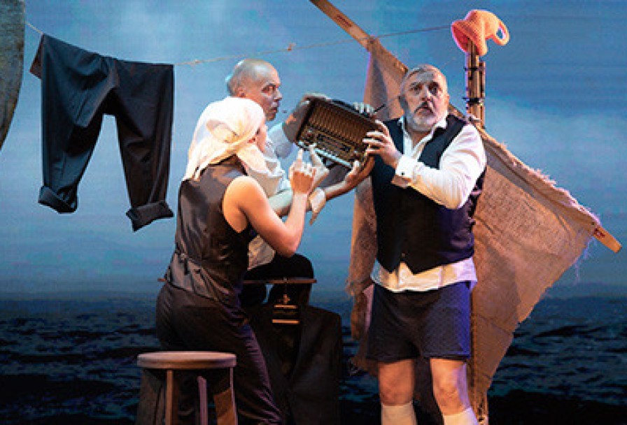 Трое на Плоту, не Считая Носорогов