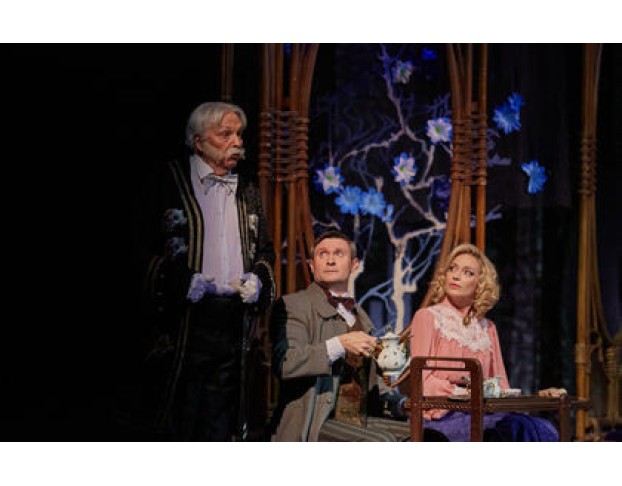 Вишневый Сад