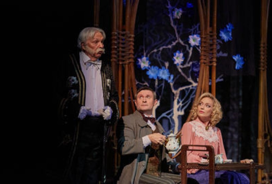 Вишневый Сад