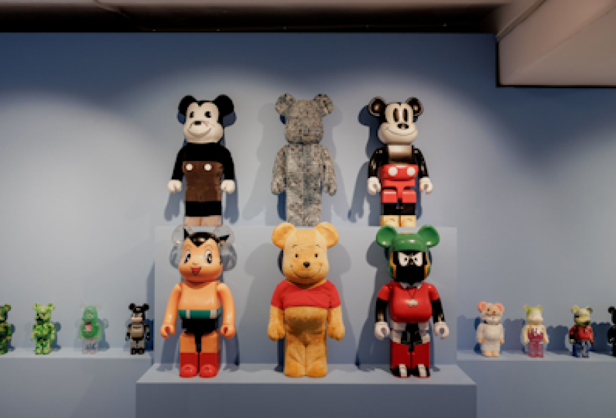 Super Toys. Внимание Искусство Внутри