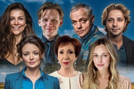 Деревья Умирают Стоя