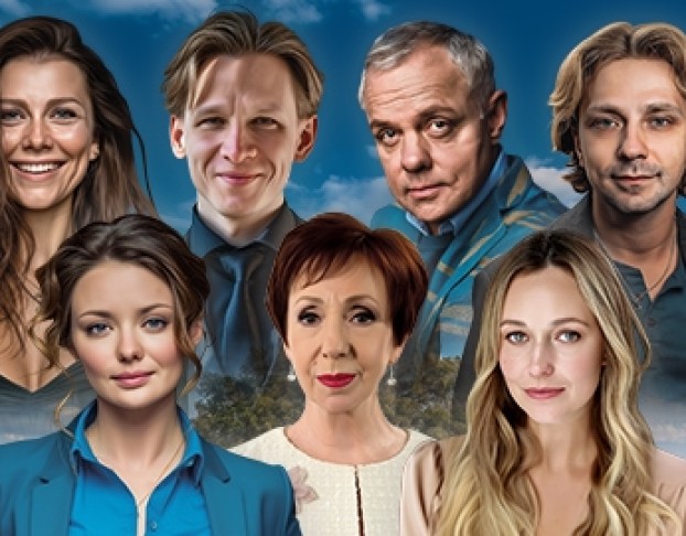 Деревья Умирают Стоя