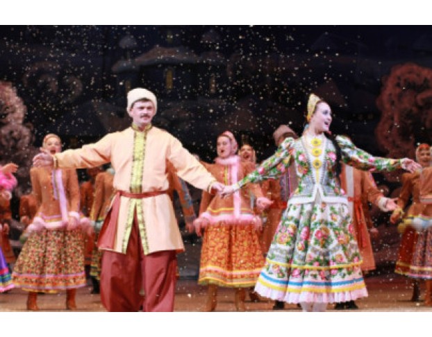 Ночь перед Рождеством