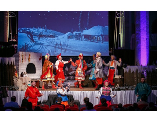 Ночь перед Рождеством