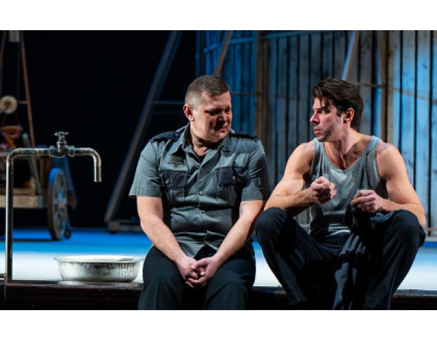 Продавец Дождя